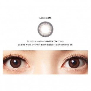 Freshlook illuminate Espresso Gold 蜜糖棕 Freshlook illuminate Espresso Gold 蜜糖棕